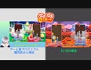 【ばちこり4番勝負】ゲーム部VSもこう【ぷよぷよ】