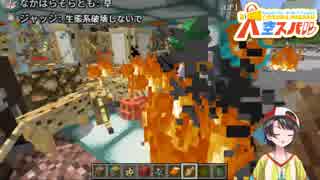 【大虐殺】ホロライブでマイクラ ダイジェスト＃28【海底神殿】