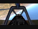 がバ式戦闘機 SB 143番搾り