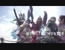 【MHW】0.9くらいから始まるハンター生活＃15【実況プレイ】