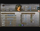 【実況】オフレコファイアーエムブレムトラキア776 第６章 Part2