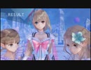 願いを叶えるために反射するpart17【BLUE REFLECTION 幻に舞う少女の剣】