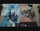 ぬるオタ夫妻のMTG対戦