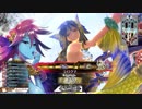 【wlw】メロウ【CR29】対面大聖