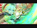 続・燃やすJ⋈`•ヮ•｡)о。　5戦目
