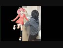 やっつけもこxみり