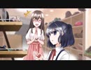 出目踊る初心者たちがゆくクラヤミクライン 第2話