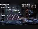 【YTL】うんこちゃん『Dead by Daylight』part208【2019/01/04】