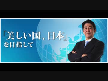 [MAD]美しい日本を守りたいマン[グリッドマン]