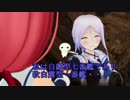 【MMD艦これ】 午後の白露型　その29【紙芝居】