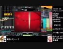 オットセイと往く弐寺ギタドラ奮闘記～弐寺編パート13～