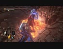 【実況】　ダークソウル３　聖職者!?冒険譚　47章