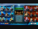 【FGOアーケード】指導求む！GWで脳みそバーサーカー【クーフーリン/ゲオルギウス/メドゥーサ】