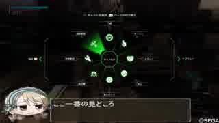 【ボーダーブレイク】もりくぼーだーぶれいく2【PS4】