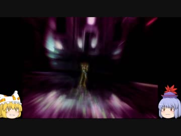 【ゆっくり実況】METROID Other M その16