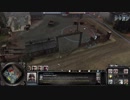 Company of Heroes2 ゆっくり~