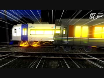 電車でＤ 223系 vs 名鉄2000系 @東武東上線