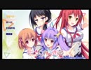 【実況】PS4 スキとスキとでサンカク恋愛 体験版 クリアするまで終われま10【最初から最後まで】