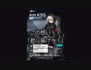 【ドルフロ】ついに来た大型製造確率アップ ！ 【ＫＳＧ欲しい！】1080p対応