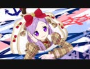 プリチャン「ForeverFriends」ゆかりひめ