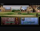 【実況】オフレコファイアーエムブレムトラキア776 第８章 Part2