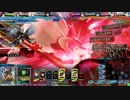 【Lov4】日々邁進して頑張る改・その21【オリC】