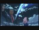 最も悲しい、最も予期しないアニメ裏切り史上最高の。(Saddest, Most Unexpected Anime Betrayal Of All Time.)