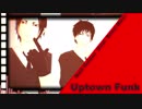 【MMD鬼徹】鬼神でUptown Funk【鬼徹紅白最終決戦-赤】