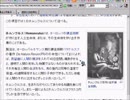 【全文朗読】うみねこのなく頃にEP3_part17