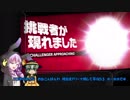 【ゆっくり実況】 無意識で遊びたいこいしのハースストーンサードシーズンpart14