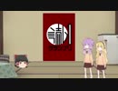 必要かどうかわからない第2回読ム-１グランプリ宣伝動画