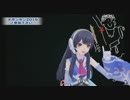 【ウェザーロイドAiri】 わきのしたのベテルギウス 【ポン子】