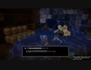 ゲーマー女子のドラゴンクエストビルダーズ２実況プレイ【その2】
