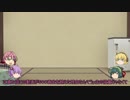 【VOICEROID&ゆっくり】2019年あけおめ動画～新年最初は笑いから～