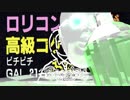 バーチャル古本屋ナンブ　あけましておめでとうございます3