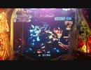 【高音質】CR ANOTHER牙狼 炎の刻印 "ラウンド楽曲" 【CHIASTOLITE】