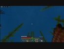 マインクラフト実況：リスナーとミニゲームしたら溺死したったwww【minecraft】