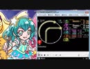 simai創作譜面　ヒプロEXPERT Lv.9+