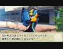 【シノビガミ】日本人たちと挑む「V■■■S・感染拡大」05