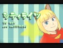 二.ノ.国.人力まとめ
