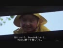 迫真虹六部　成長の裏技＃６