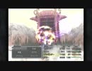 【FF9】OLがまったり初見実況プレイpart66