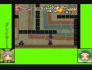 #9-3 バグズゲーム劇場『スーパーペーパーマリオ』