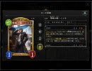 のんびりシャドウバース～マスターランクへの道～その128