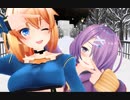 【アイドル部MMD】木曽あずきと牛巻りこの恋は気まぐれ
