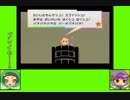 #9-5 バグズゲーム劇場『スーパーペーパーマリオ』