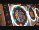 【maimai手元動画】Ｆｕｒａ．Ｎ．d System “Z”理論値AP