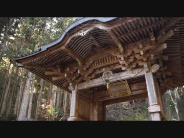 【ゆっくり】徒歩で日本一周part490【久万高原】