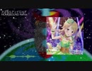 【アイマスRemix】さよならアンドロメダ ―HOMEBOUND REMIX―【バンドアレンジ】