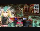 【WLW】凡骨inワンダーランド　その73 ロビン